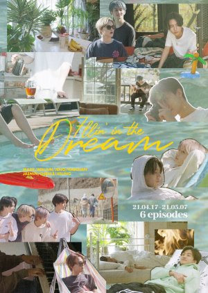 Chillin’ in the DREAM, 칠링 인더 드림