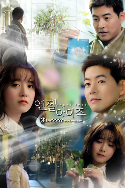 엔젤아이즈, Enjelaijeu, Ojos de ángel, Mirada de ángel
