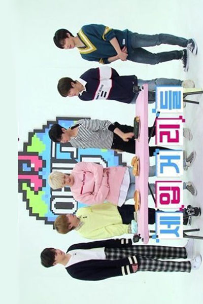 아스트로 아미고 TV, 아미고 TV Season 4, 아미고TV Season 4, 아스트로아미고TV, 아스트로 아미고TV, Amigo TV Season 4, 아미고 TV 시즌 4, 아미고 TV시즌4, 아미고TV시즌4