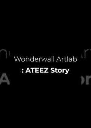 에이티즈 x 원더월