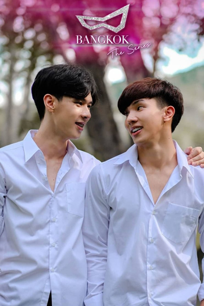 กรุงเทพมหานคร, Bangkok: The Series, Bangkok the Series, BANGKOK The Series: Good Relationship