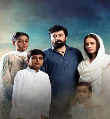 بکھرے موتی