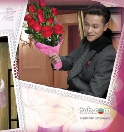 我的如意狼君, My Lying Lover, My Cruel Lover
