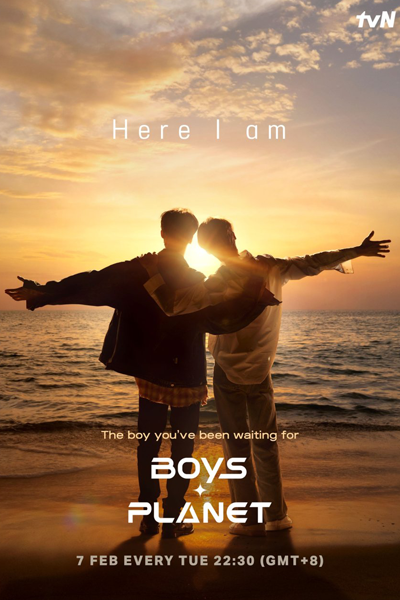 보이즈 플래닛, 보이즈플래닛, 少年星球, ボーイズプラネット, Boijeu Peullaenis, BoysPlanet
