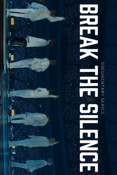 Break The Silence The Series
