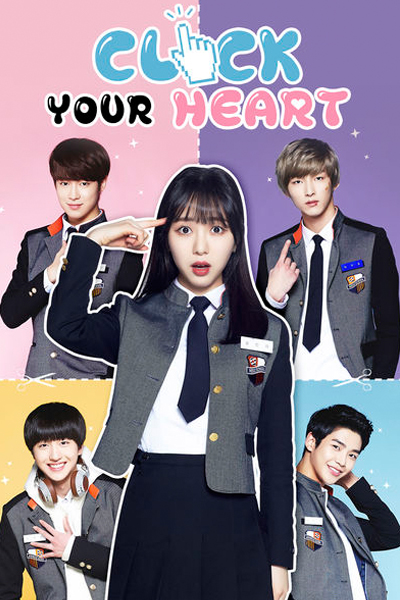 클릭유어하트, Keullik Yueo Hateu