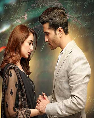 دل کیا کرے