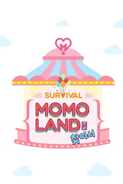 모모랜드를 찾아서, 발견 모모랜드, Surviving Momoland