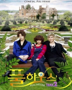 풀하우스 TAKE 2, 풀하우스 2, フルハウスTAKE2, Furuhausu Teiku 2, Poolhawooseu 2, Full House Season 2, Full House 2, Pul Hauseu Take 2