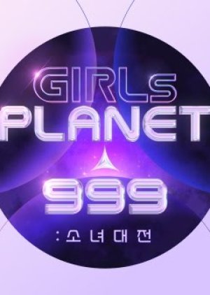 Geolseu Peullaenis 999