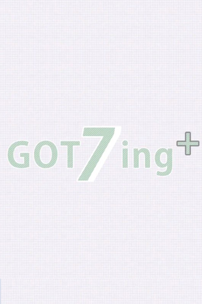 갓세븐ing+, GOT7ing Season 2, GOT7ing 2
