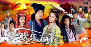 光灿烂之欢乐元帅, Chun Guang Can Lan Zhi Huan Le Yuan Shuai, Joyous Marshal