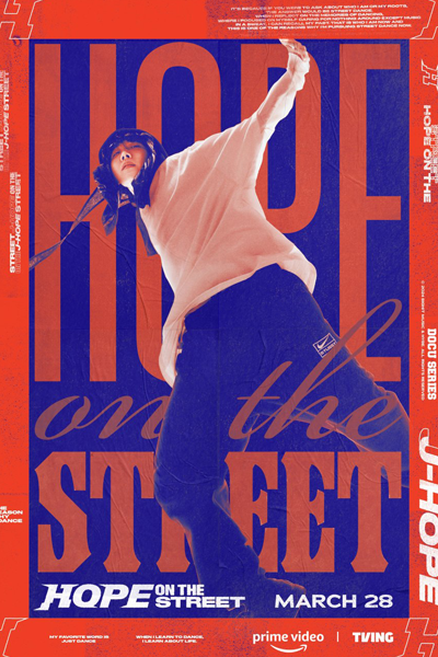 HOPE ON THE STREET