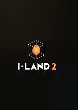 Ailaendeu 2; 아이랜드2