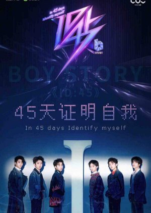 BOYSTORY : 버라이어티 쇼 ID:45 , BOYSTORY : The Show ID:45 , ID:45 , BOYSTORY : 综艺节目 `ID:45` , BOYSTORY : Variety Show `ID:45`, ID:45