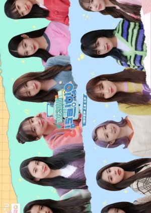 IZ*ONE Eat-Ing Trip3 , IZ*ONE Eating Trip Season 3, 아이즈원 잇힝트립3