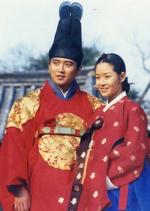 장희빈, Royal Story