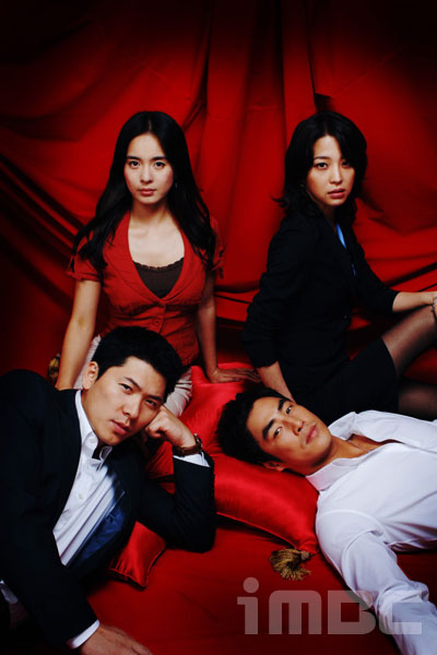 변호사들, Byeonhosadeul