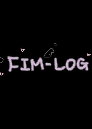 르세라핌 FIM-LOG