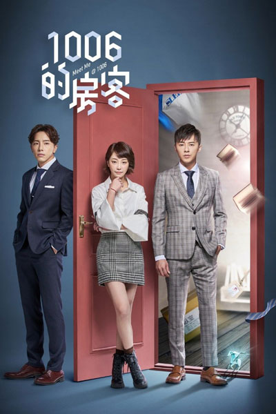 1006的房客, 1006 De Fang Ke, Meet Me At 1006