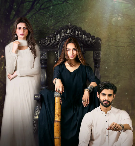 محبوب آپ کے قدموں میں