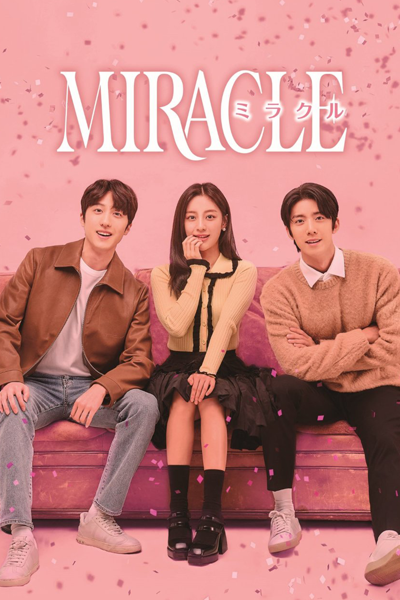 미라클, Milakeul