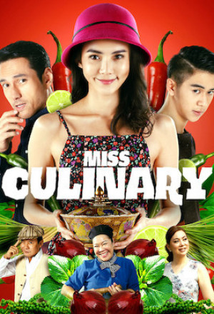 นางสาวก้นครัว, Nang Sao Kon Krua