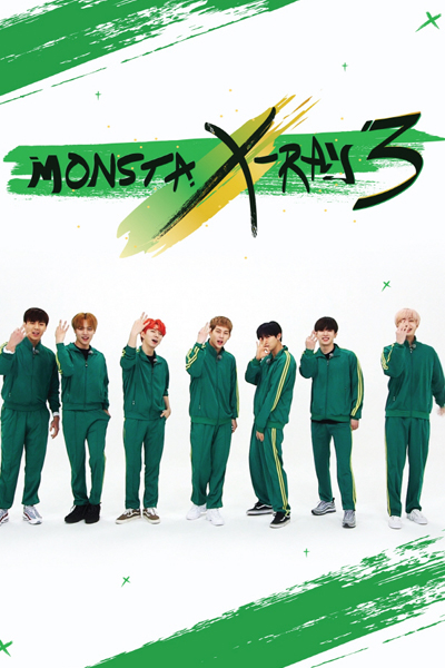 몬스타엑스레이시즌3, Monsta X - Ray Season 3, Monsta X - Ray S3, Monsta X - Ray 3