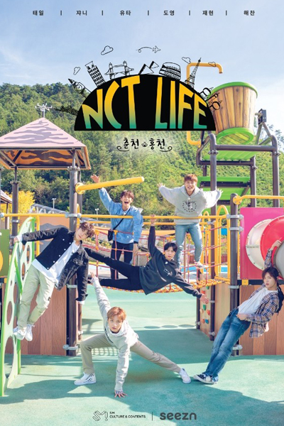 엔시티 라이프 춘천&홍천, NCT Life Season 9