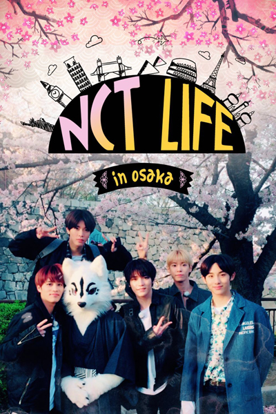 엔시티 라이프 오사카, NCT Life Season 7, NCT Life S7, NCT Life Japan