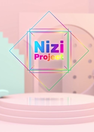 Nizi Project Part 2 , Rainbow Bridge, 虹のかけ橋