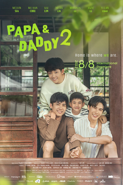 酷蓋爸爸 2, 酷盖爸爸 2, Ku Gai Ba Ba 2, Papa & Daddy S2, Papa & Daddy 2, Papa and Daddy Season 2, Papa and Daddy S2, Papa and Daddy 2