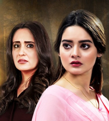 پرچھائیں‎