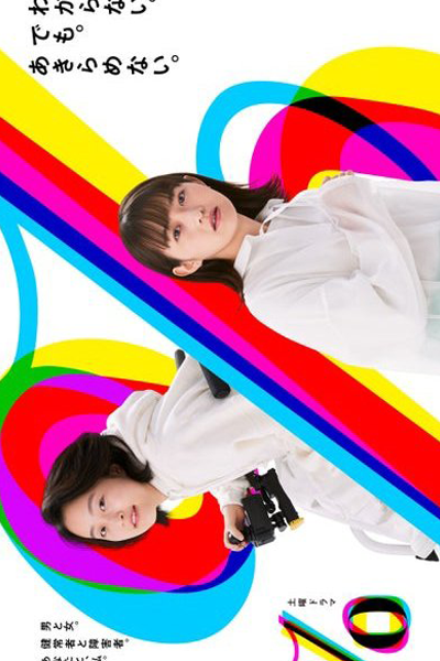パーセント, Paasento