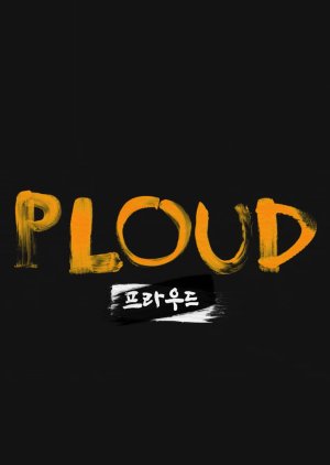 PLOUD