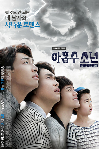 아홉수 소년, Ahopsu Sonyeon, Ahobsoo Sonyeon, Nine Boy, Boy Number 9, Plus Nine Boys, 9th boy, Ninth boy, Age Ending in Nine Boy