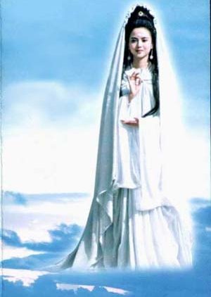 观音妙善 , Goddess of Mercy , 妙善公主