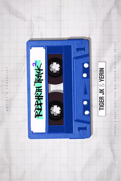 리벌스트랙 시즌2, Ribeolseuteuraek Sijeun 2, Re:birth Track 2, Rebirth Track Season 2, Rebirth Track 2, Reverse Track Season 2, Reverse Track S2, Reverse Track 2