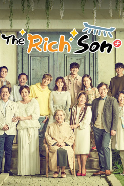 부잣집 아들 , Boojatjib Adeul , Wealthy Son , The Rich Son