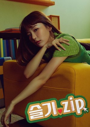 Seulgi Zip , 슬기집, 슬기 zip