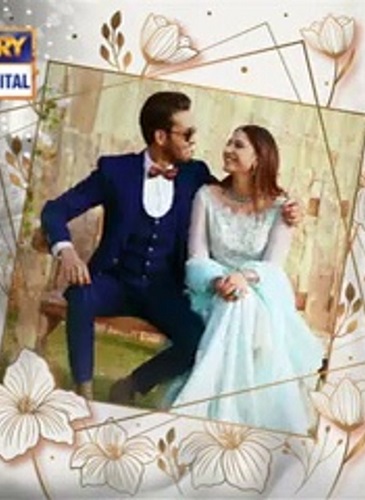 شہنائی
