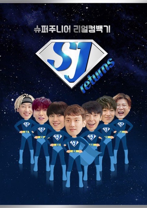 Super Junior Returns , Suju Returns , Super Junior`s Comeback Show, 슈주 리턴즈