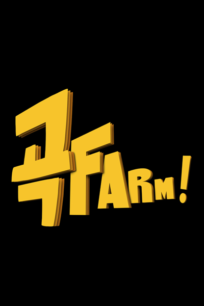 곡FARM!, Gok Farm