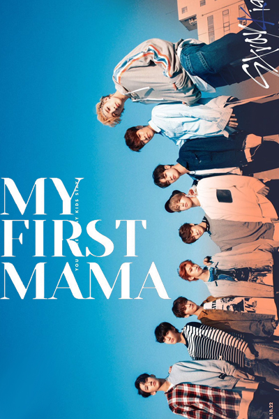 Stray Kids:My First Mama
