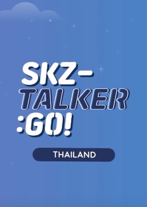 SKZ-TALKER GO! , Stray Kids TALKER GO!, 슼즈토커 고!