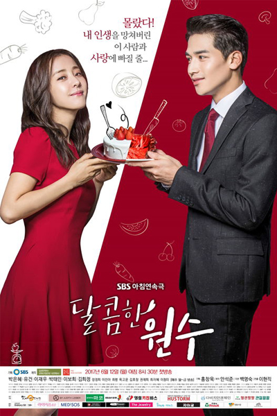 달콤한 원수, Dalkomhan Wonsoo, Sweet Revenge