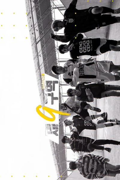 제 9구역 시즌3, The 9th Season 3, The 9th S3, The 9th 3
