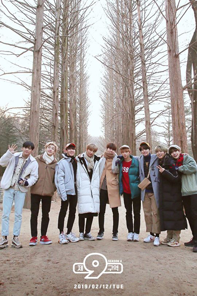 제 9구역 시즌4, The 9th Season 4, The 9th S4, The 9th 4