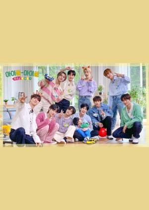The Boyz Babysitting , The Boyz - Two Babyz , The Boyz`s Baby Book, 아이돌-아이둘 덥즈의 육아일기