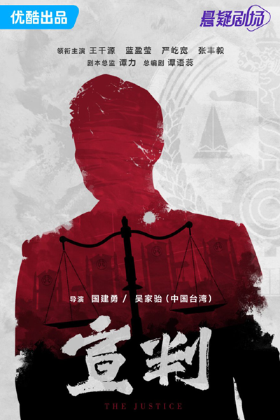 光芒, Guang Mang, Gwong Mong, Light